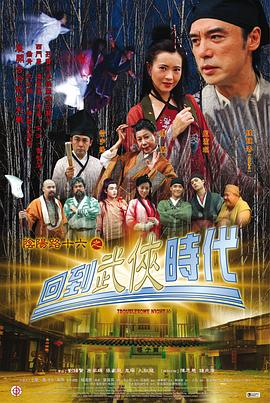 暖暖视频日本在线观看免费HD