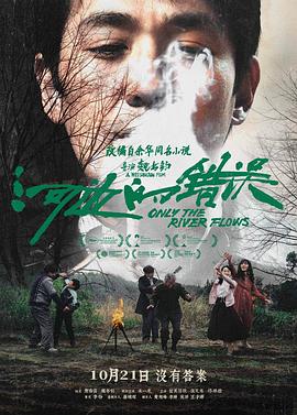 蜜臀亚洲av无码精品国产午夜.