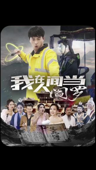 国产人妻一区二区三区四区五区六