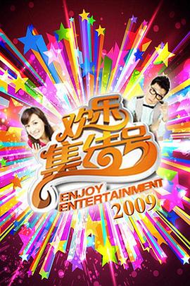 亚洲一区 日韩精品 中文字幕