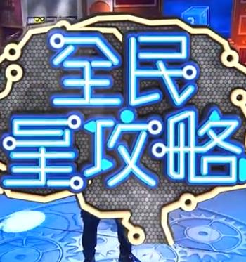 韩国精品无码久久一区二区三区