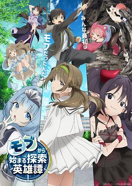 国产成人精品免费视频大全五级