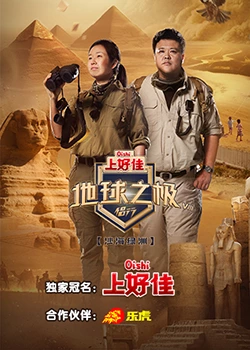 亚洲国产精品成人精品无码区在线