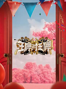 亚洲自偷自偷偷色无码中文