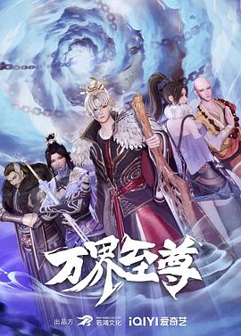 久久婷婷人人澡人人喊人人爽