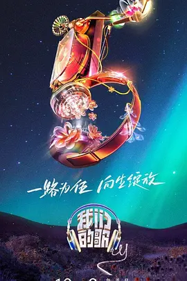 男人吃奶摸下挵进去啪啪软件