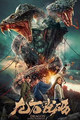 无码精品人妻一区二区三区影院