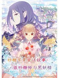 国产农村一国产农村无码毛片