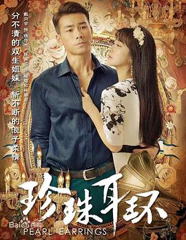 中文字幕一区二区三区精彩视频