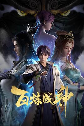 中文字幕一区二区三区精彩视频