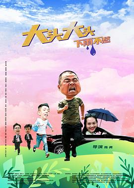 邻居少妇张开腿让我爽了在线观看