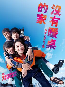 久久婷婷五月综合色欧美蜜芽