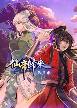 无码人妻精品一区二区三区蜜桃