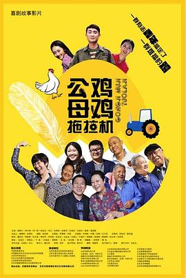 成人做爰www免费看视频韩国