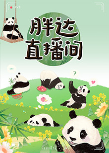 日韩精品久久久久久久电影蜜臀
