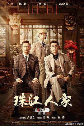 国产农村一国产农村无码毛片