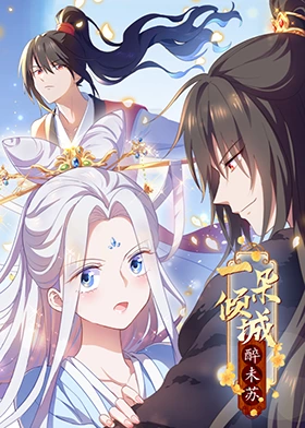 亚洲av无码乱码麻豆精品国产