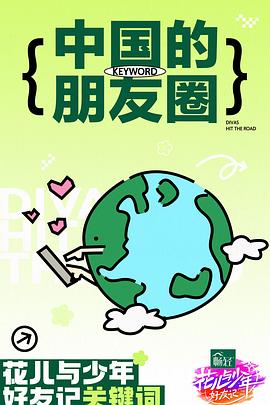 久久人人爽人人爽人人片av麻烦