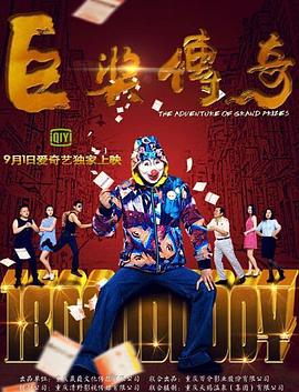 一个人在线视频免费观看www