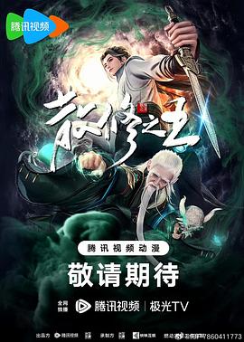 久久亚洲av成人无码国产电影