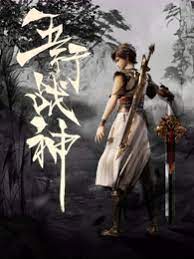 久久亚洲av成人无码国产电影
