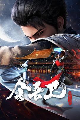 亚洲精品久久久久久中文字幕
