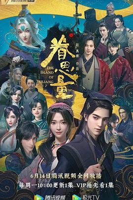 亚洲国产成人精品无码区在线播放