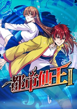 精品无码国产污污污免费网站