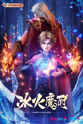 欧美 日韩 亚洲 精品二区