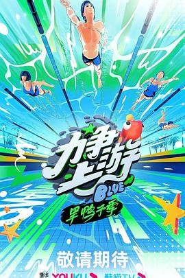 国产精品点击进入在线影院高清
