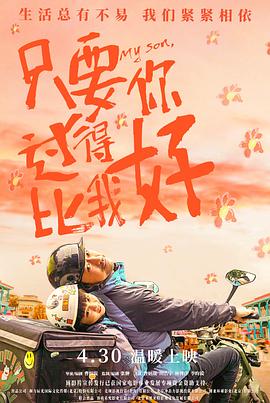 国产精品久久久久久久久绿色