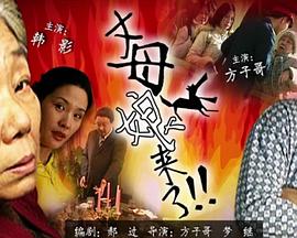 免费裸体无遮挡黄网站免费看