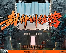 亚洲欧美日韩中文字幕在线一区