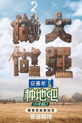 少妇放荡的呻吟干柴烈火免费视频