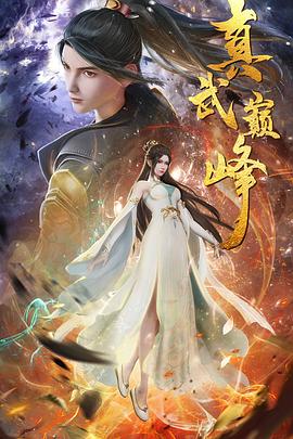 啪啪激情婷婷久久婷婷色五月