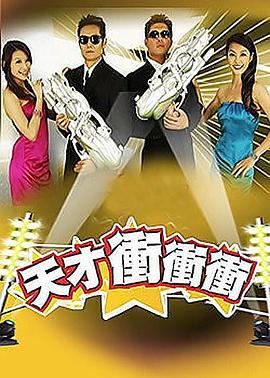 中文字幕一区二区三区精彩视频