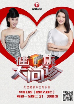 啪啪激情婷婷久久婷婷色五月