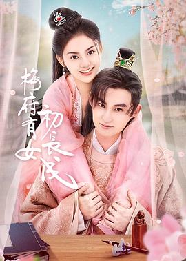 国内精品久久久人妻中文字幕