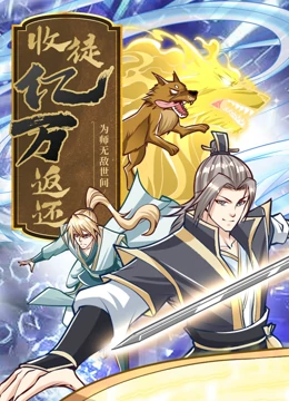 伊人色综合久久天天五月婷