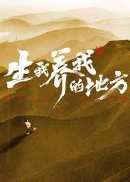 欧美日韩精品一区二区在线观看