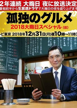 暖暖视频日本在线观看免费HD