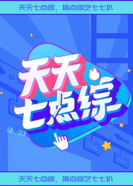 国产精品伦一区二区三级视频