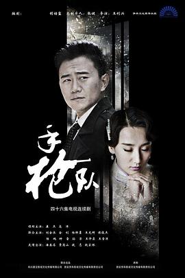 亚洲乱码一区二区三区在线观看