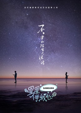 亚洲国产精品成人精品无码区在线
