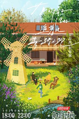 伊人大香线蕉精品在线播放