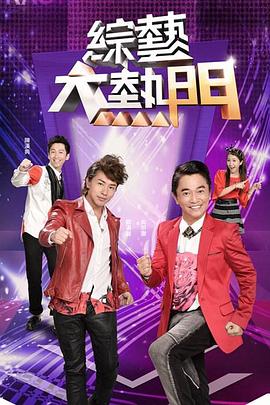 亚洲精品无码av人在线观看国产