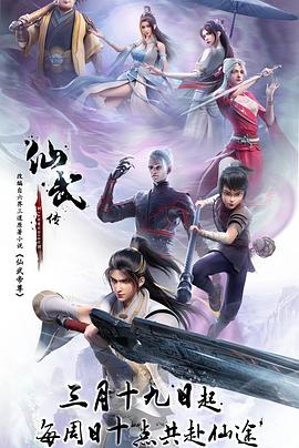 三年片在线观看免费观看大全中国