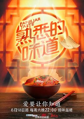 精品国产一区二区三区久久影院