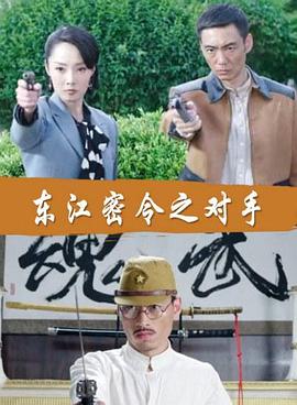 久久亚洲av成人无码国产电影