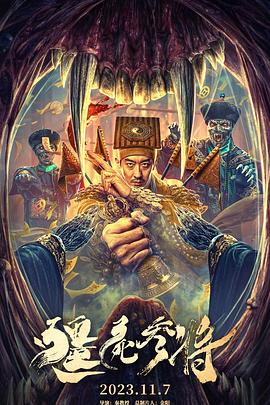 成人区精品一区二区毛片不卡